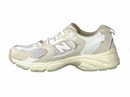 New Balance baskets beige