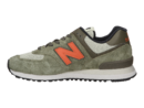 New Balance sneaker gray