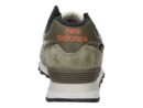 New Balance sneaker gray