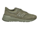 New Balance sneaker groen